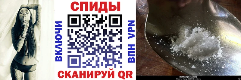 АМФ Premium  OMG зеркало  Ульяновск 