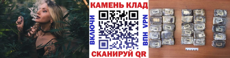 продажа наркотиков  Ульяновск  Гашиш VHQ 