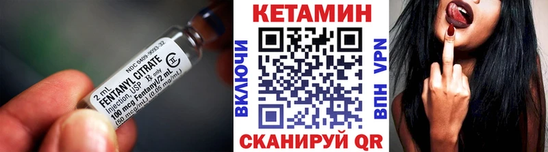 КЕТАМИН ketamine hydra маркетплейс Ульяновск