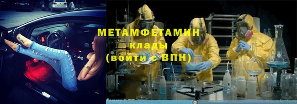 гашишное масло Медвежьегорск