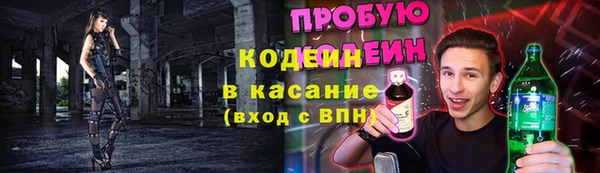 гашишное масло Медногорск