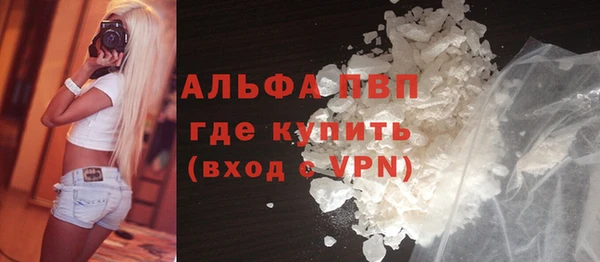 гашишное масло Медногорск