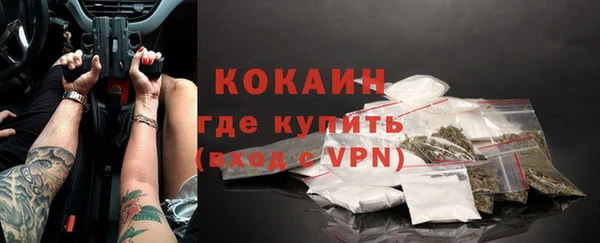 гашишное масло Медвежьегорск