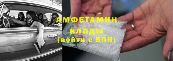 гашишное масло Медвежьегорск