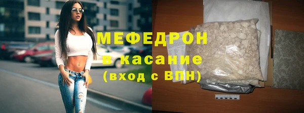гашишное масло Медногорск