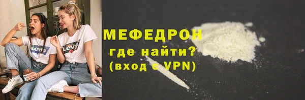 гашишное масло Медвежьегорск