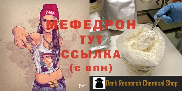 гашишное масло Медвежьегорск