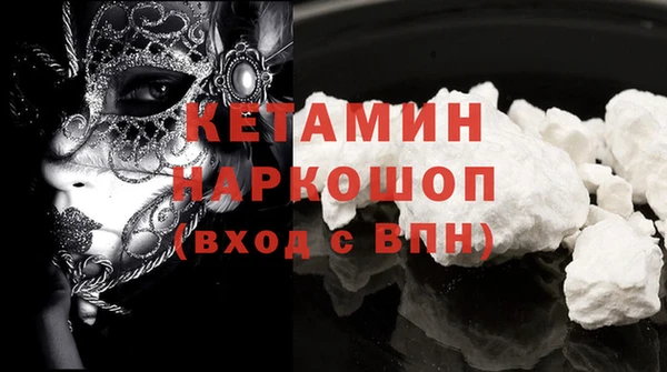 гашишное масло Медногорск