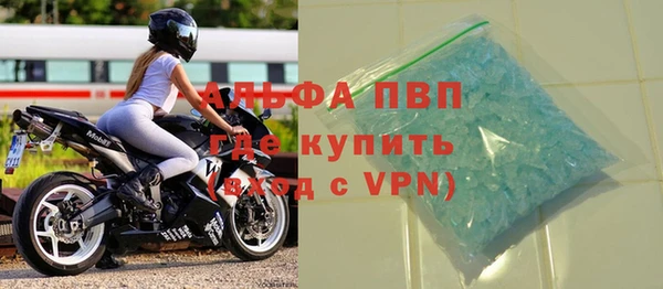 гашишное масло Медногорск
