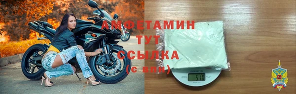 гашишное масло Медвежьегорск