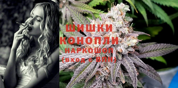 гашишное масло Медногорск