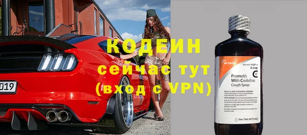 гашишное масло Медвежьегорск