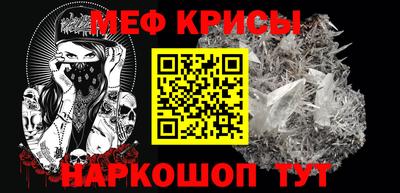 герыч Малгобек