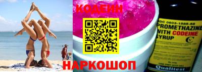 не бодяженный Малоярославец
