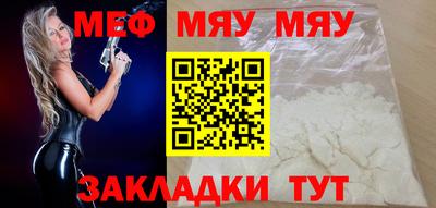 не бодяженный Малоярославец