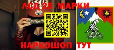 не бодяженный Малоярославец