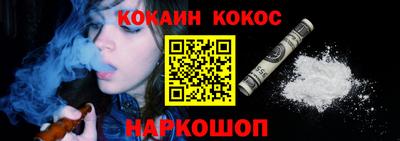 apvp Мариинск