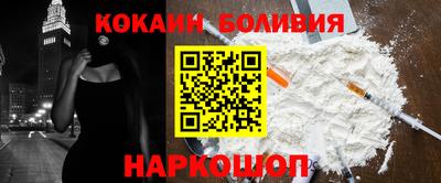 apvp Мариинск