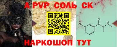 герыч Малгобек