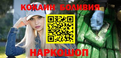 герыч Малгобек