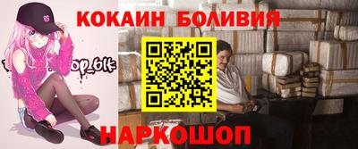 герыч Малгобек