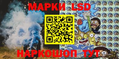apvp Мариинск