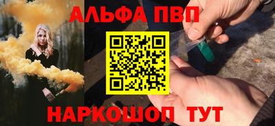 герыч Малгобек