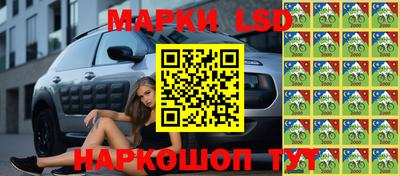 герыч Малгобек