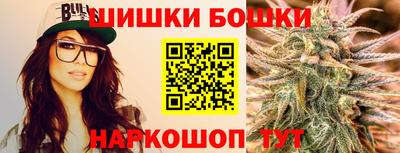 герыч Малгобек