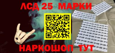 apvp Мариинск