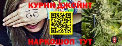 не бодяженный Малоярославец