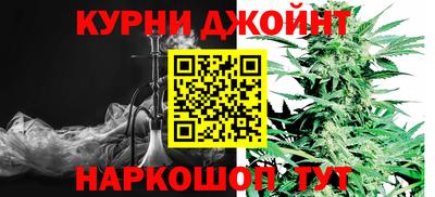 герыч Малгобек