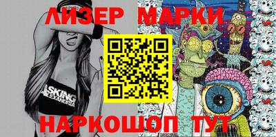 герыч Малгобек