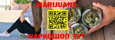 не бодяженный Малоярославец