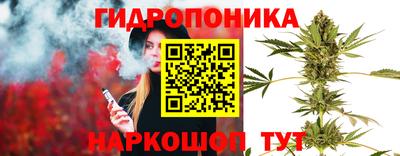 не бодяженный Малоярославец