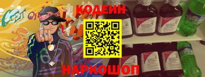не бодяженный Малоярославец