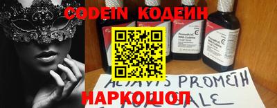 не бодяженный Малоярославец