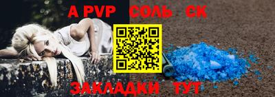 герыч Малгобек