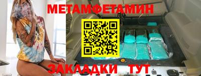 не бодяженный Малоярославец