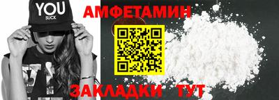 герыч Малгобек
