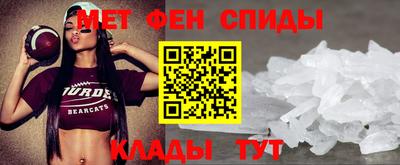 герыч Малгобек