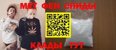 apvp Мариинск