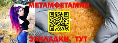 apvp Мариинск
