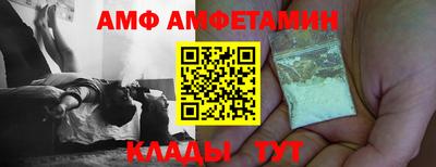 гашик Усть-Илимск
