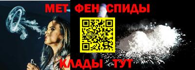 не бодяженный Малоярославец