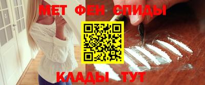 apvp Мариинск