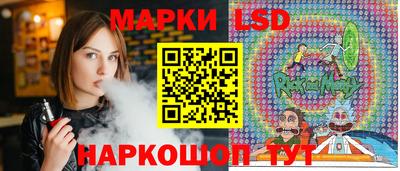 герыч Малгобек