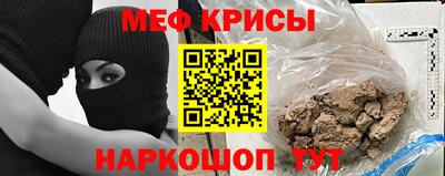 apvp Мариинск