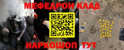 apvp Мариинск