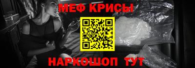 герыч Усть-Джегута